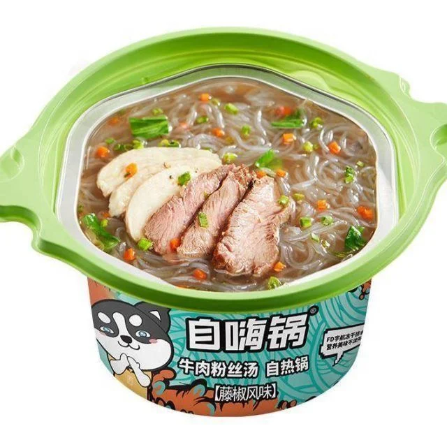 Buy Zihaiguo Spicy Food Self-heating Hot Pot Instant Chinese Food from  HangZhou JinLingYang consulting Limited company, China