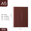 Three-fold brown
