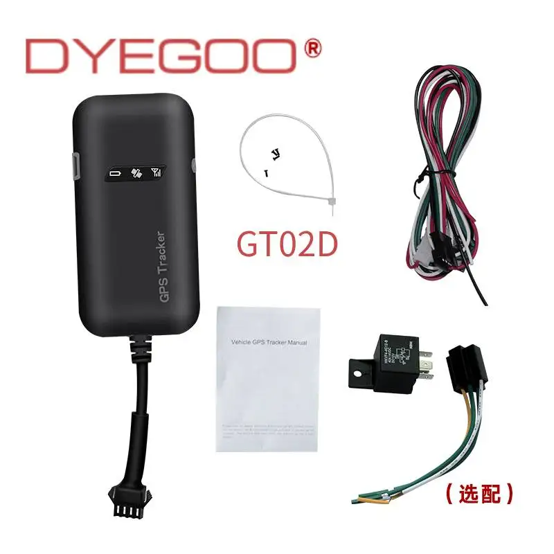 
 Автомобильное устройство слежения gps GT02D с релейной батареей, gps-трекер в режиме реального времени для автомобиля, грузовика, google map  