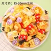 Mixed butter bear food play series random hair (1)