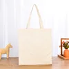 34l*38H beige