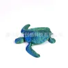 Blue-green