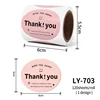 Oval Style 3