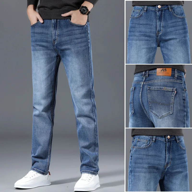 Autumn And Winter New Elastic Business Slim Casual Trend Blue Men's ...
