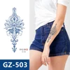 GZ-503