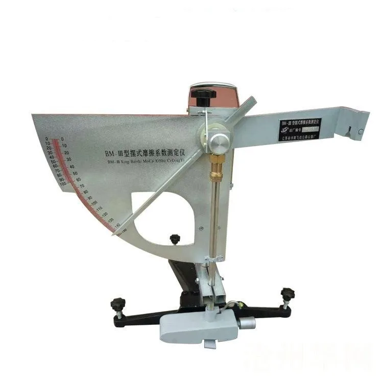 Bm-3 Pendulum Friction Coefficient Tester - Buy Pendulum Friction ...