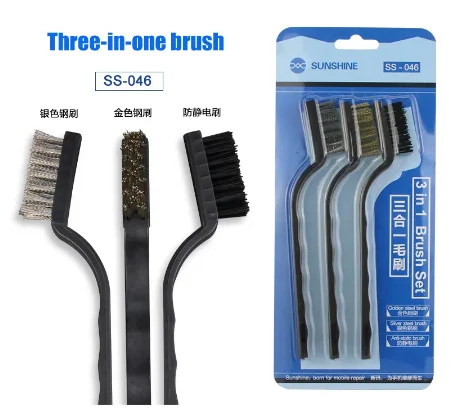 SUNSHINE SS-046 3 In1 Mobile Phone Repair Motherboard Anti-static Steel Brush Fine Cleaning Brush Repair Soft Brush Cleaning