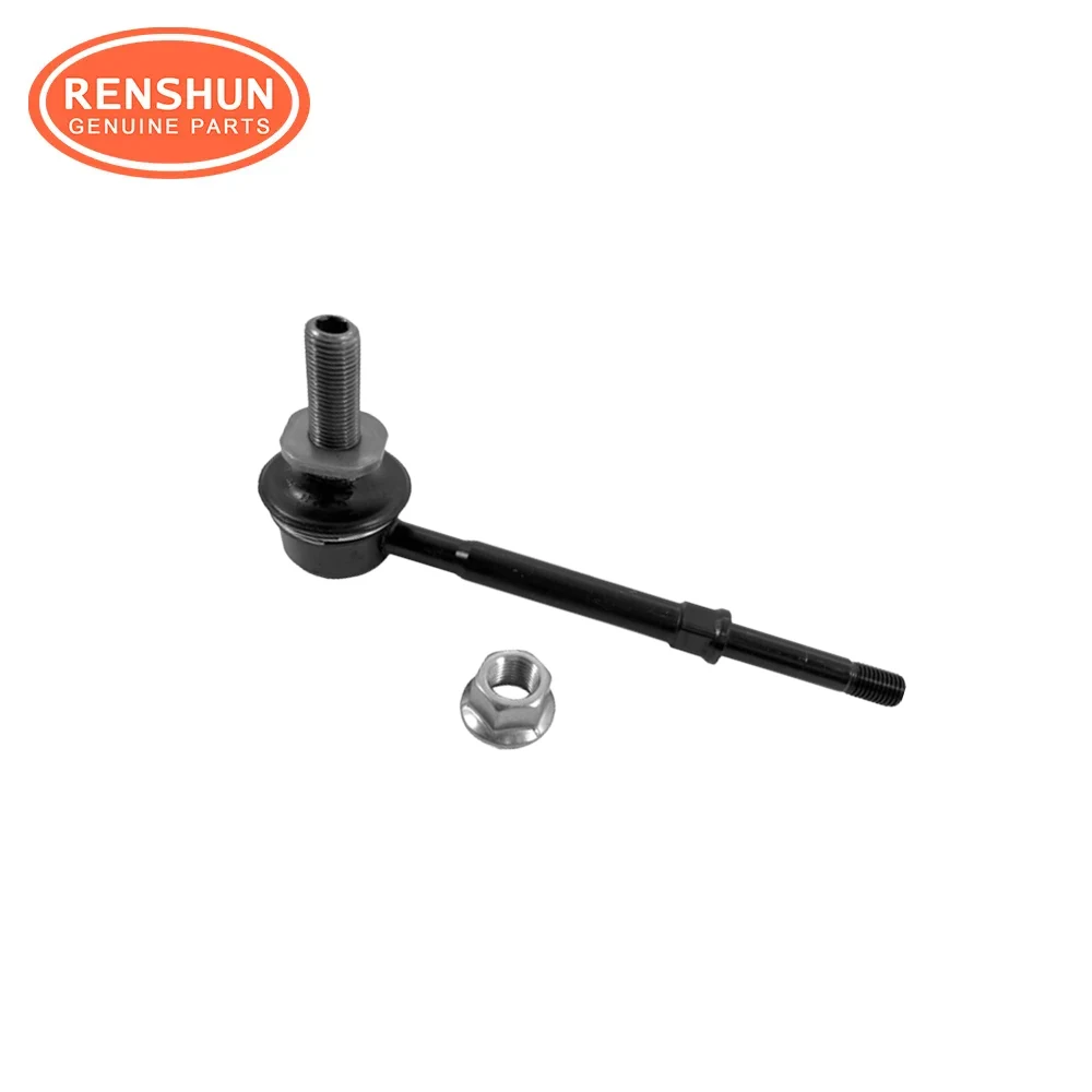 Toyota HIACE Stabilizer Link - Durable & Reliable Performance