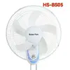 ventilador de pared HS-BS05