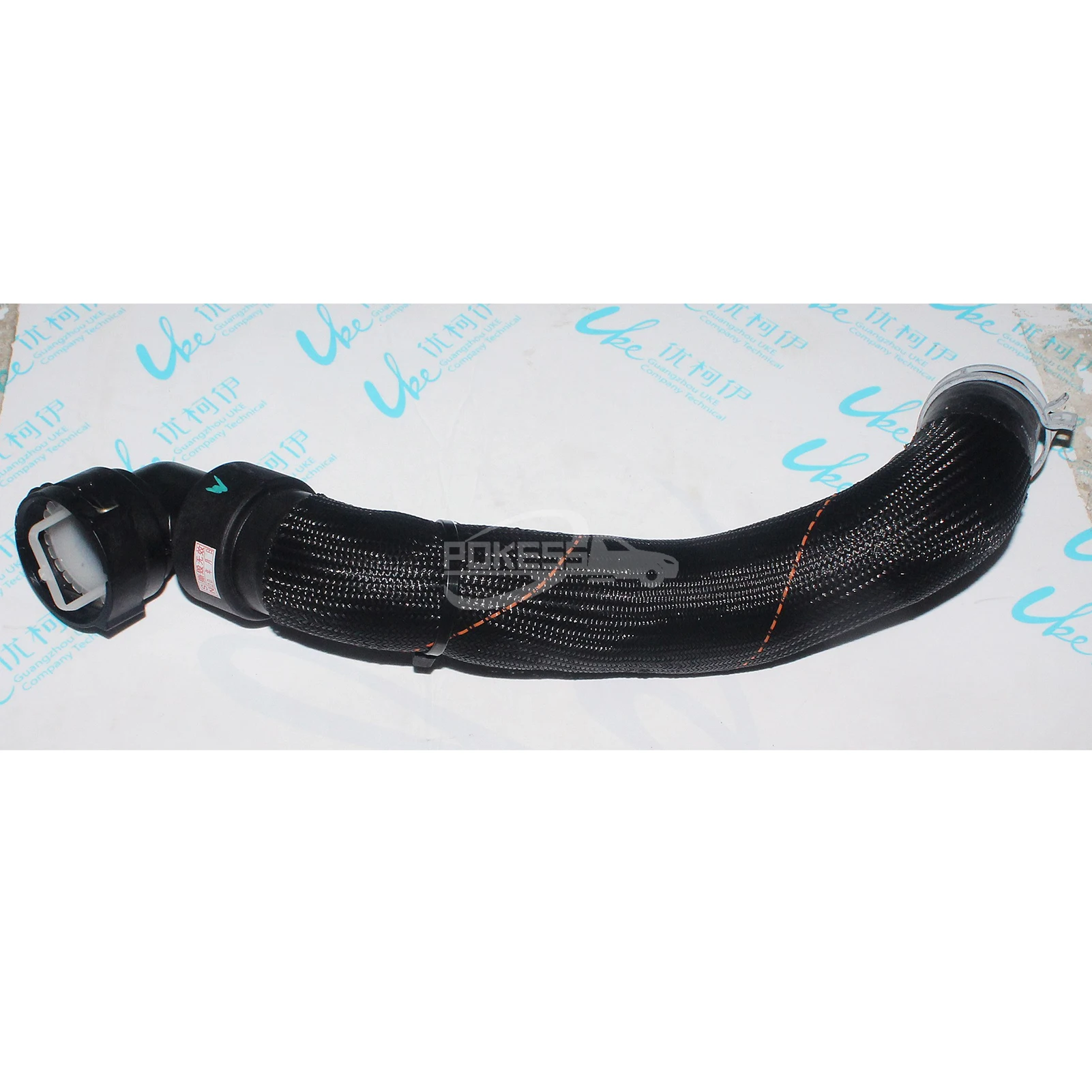 F2G38B273DFD F2G38286DFD F2GZ8286B Radiator Lower Water Pipe for Ford ... — 2