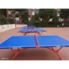 Pisces 318B Outdoor