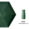 Dark Green With Fabric Cover
