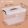 Handbag 0802 [34*24.3*20.7]