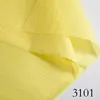 สีเหลือง