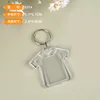 K014 clothes shape