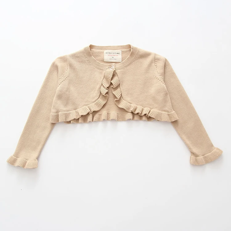Cardigan Shrug (1).jpg
