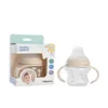 Beige 150ML
