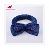 สีฟ้า