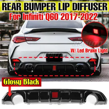 Q60 Car Rear Bumper Diffuser Spoiler Lip with Led Brake Light For Infiniti Q60 2017-2022 Rear Chaissis Shark Fin Deflector