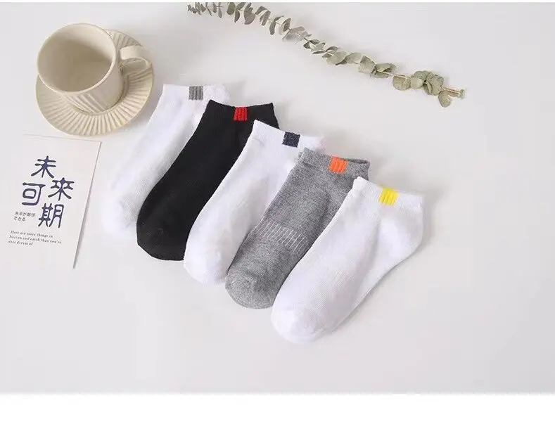 Wuyang Custom Design Socks Low Cut Sport Socks Custom Logo Cotton ...