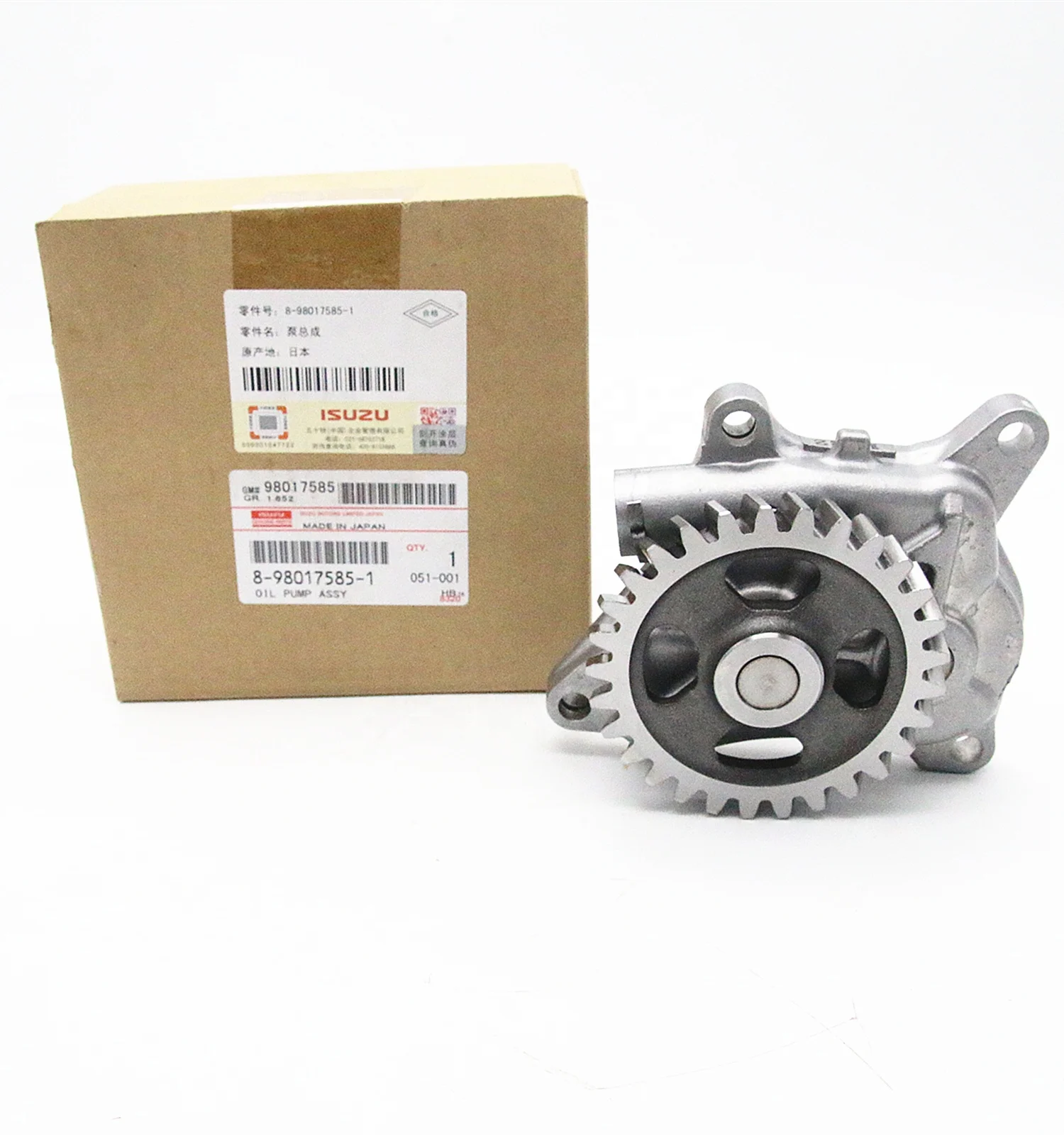 Genuine Original auto Parts 700P NPR NQR FTR FSR FVR FRR NNR 