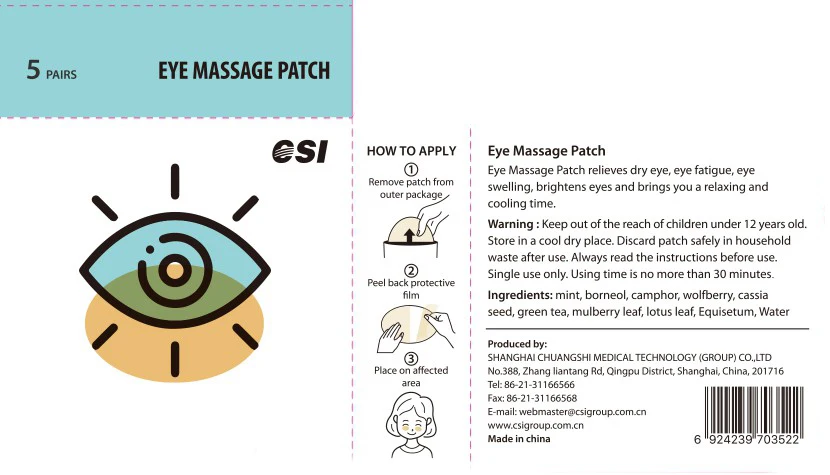 eye massager.jpg