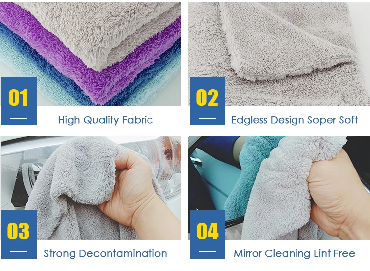 Korean High Quality Coral Fleece Car Cleaning Microfiber Wash Edgeless