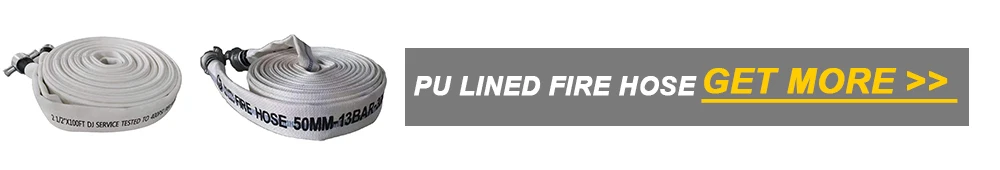 PU LINED FIRE HOSE.jpg