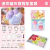 Mr. toy mini squeeze - cat paw (without gift box)