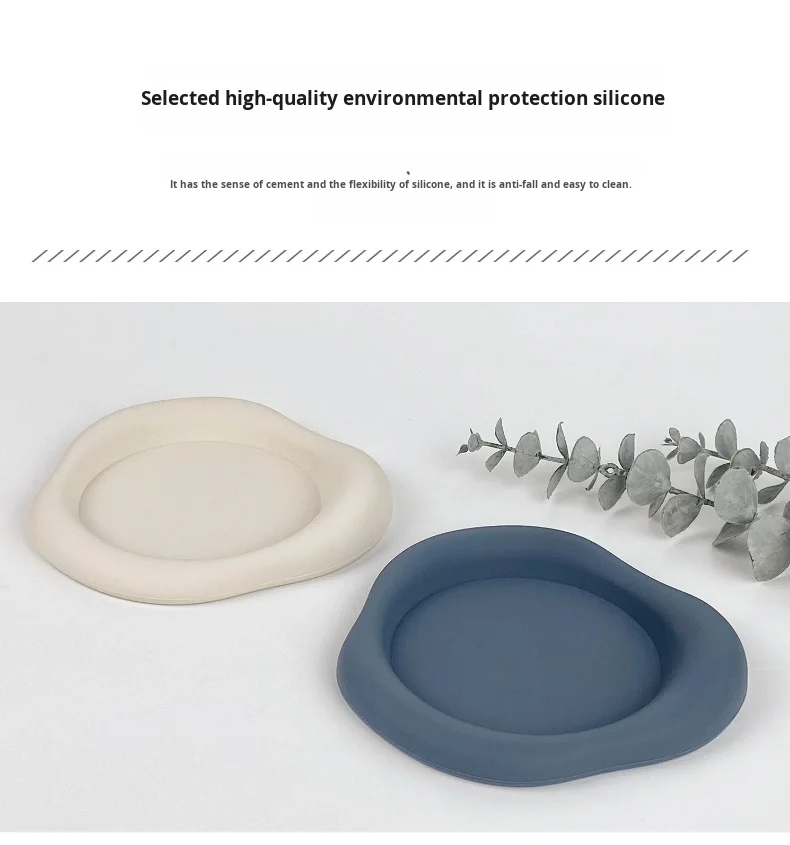 Irregular Silicone Heat-Resistant Tea & Coffee Coaster Cloud Design Household Use 25mm Thick Anti-Slip Anti-Scald supplier