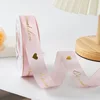 2.5cm*Light Pink