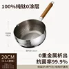 Pure Titanium-20 Single Pot