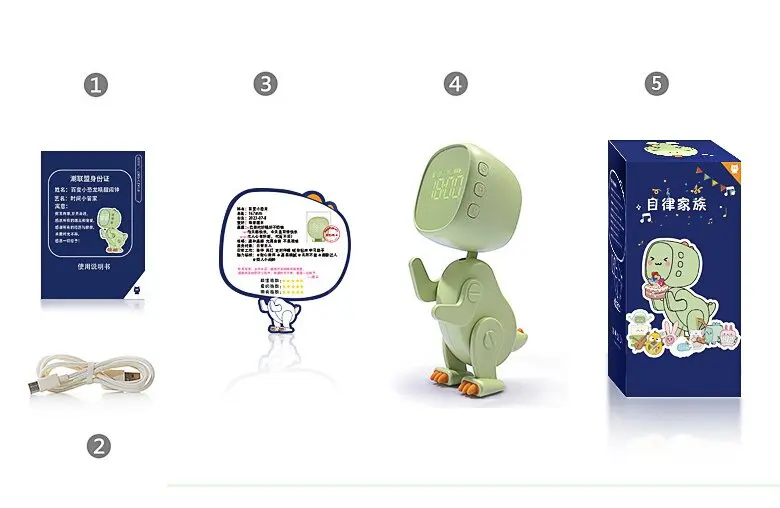 Small Dinosaur Cartoon Alarm Clock Smart Table Clock With Night Light