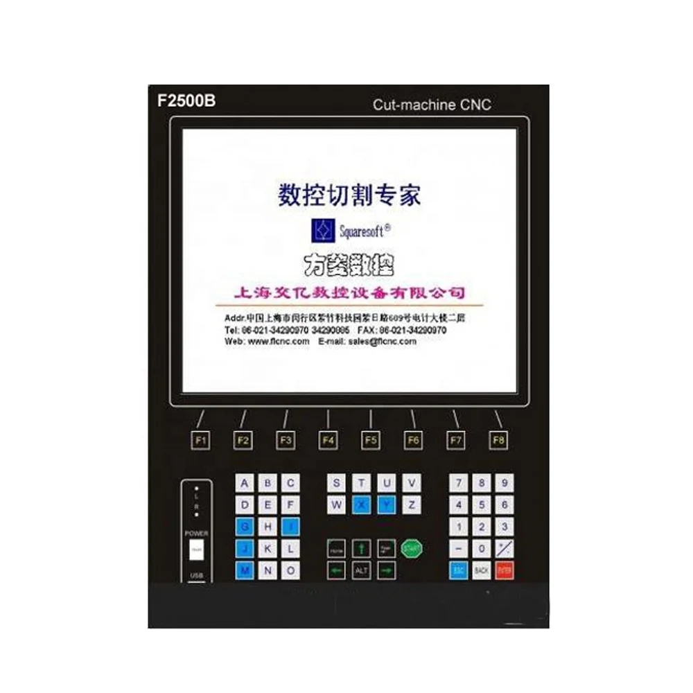 Оптовая продажа, Fangling F2500B FLSK-2500B CNC контроллер для станка плазменной резки с ЧПУ