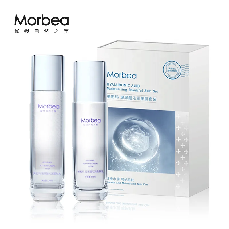 Custom Toner Manufacturer: How SINGFOO Engineers the Foundation of Modern Skincare Routines