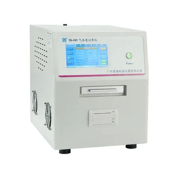 Top Sale Gas Permeability Tester SN-N01 Gas Transmission Rate Tester with Infrared Method