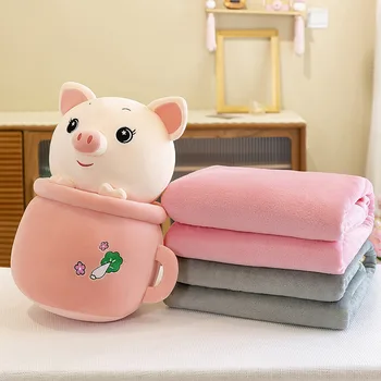 Plush Milk Tea Cup Pillow Blanket in Cute Fun