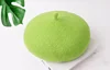 Vert