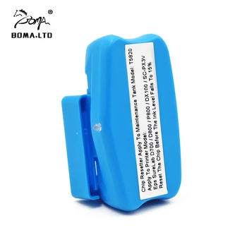 ID:8062 EPSON メンテナンスカートリッジ T5820 ID:8062 EPSON メンテナンスカートリッジ T5820 ID:8062 EPSON