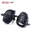 2.0  Luz antiniebla amarilla