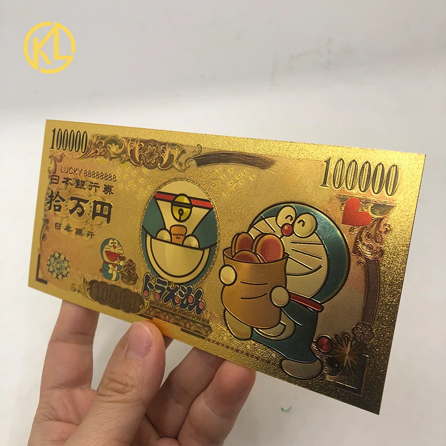 アニメ ドラえもん ゴールドコーティング 紙幣、限定版 収集用紙幣 ドラえもん 紙幣 オシャレ 高級 ゴールド グッズ プレミア 限定