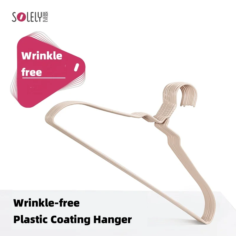 SOLELY 16'' Wrinkle-free Outing Drying Clothes Plastic Coating Hanger