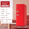 72-liter Reno Red