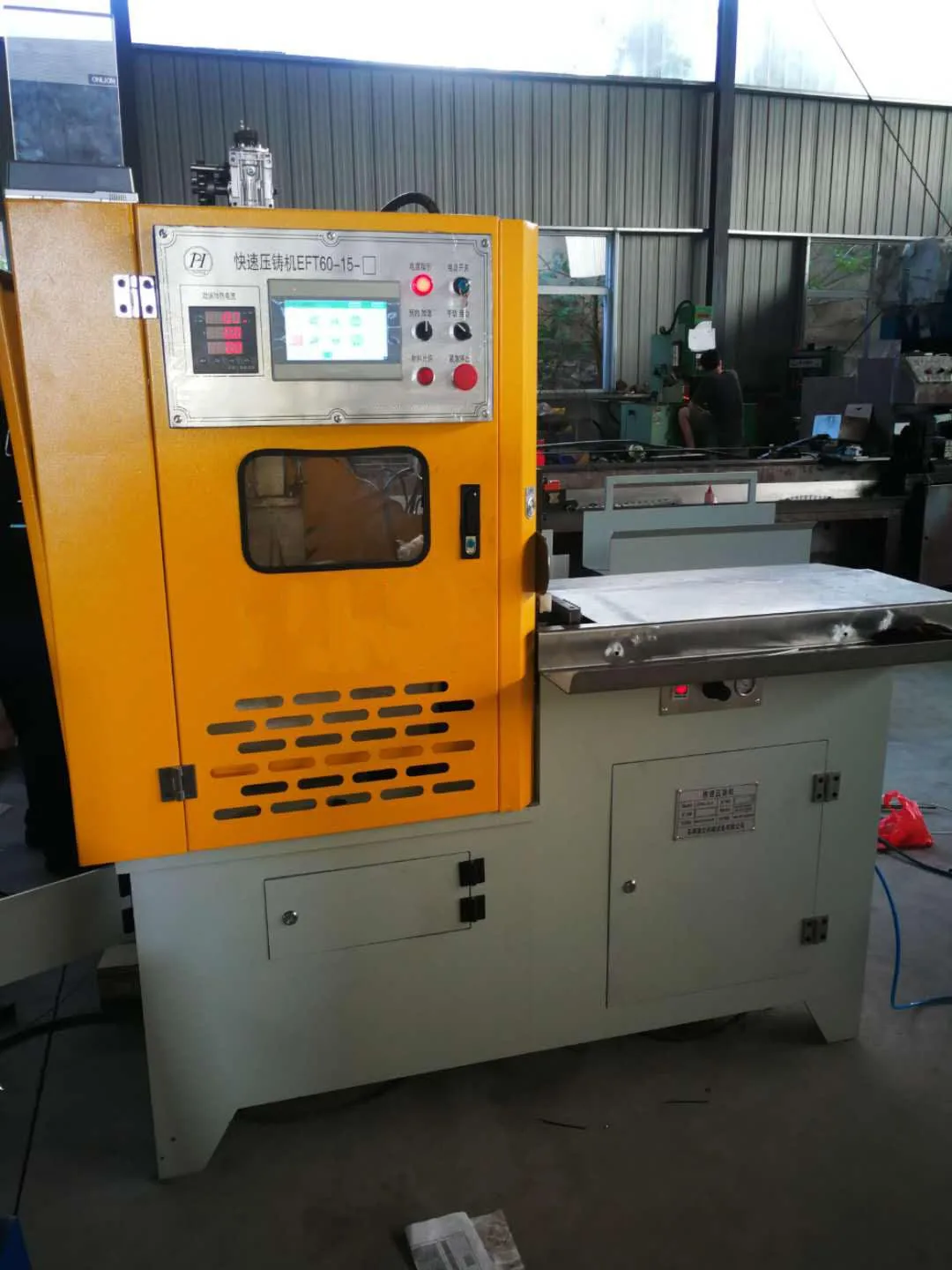 Computer Control Zamak Die Casting Machine