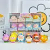 24 into the egg baby slow rebound pendant-24 in box