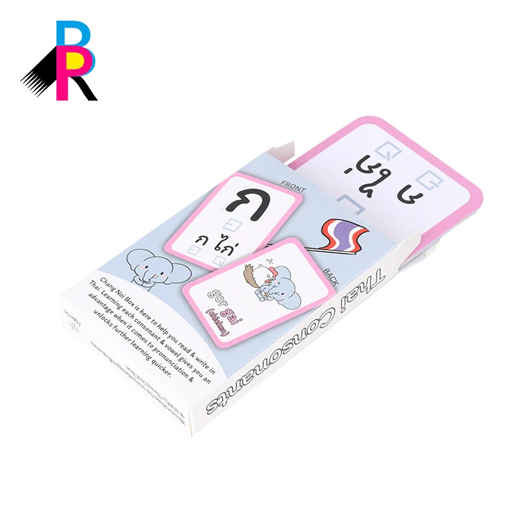 animal playing card (6)