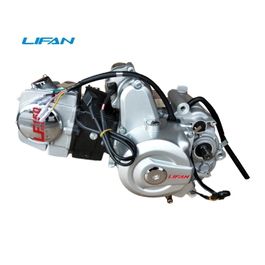 Oem China Lifan Engine Original Factory 150cc,Lifan 150cc Engine 4-speed  Transmission Suitable For Cub Three-wheeled Motorcycle - Buy 150cc Engine  Lifan, lifan 150 Engine, motorcycle Engine Lifan ...