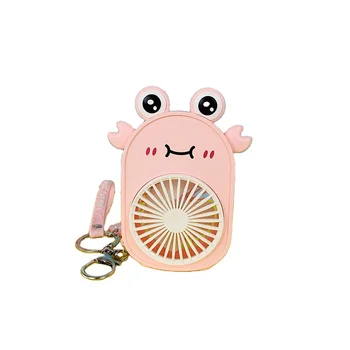 New Cartoon Cute Small Crab Keychain Hand-Held Portable Usb Charging Key Chain Creative Mini Fan Outdoor Couple Keyring Gifts