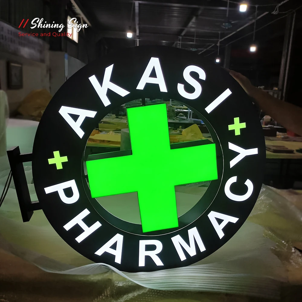Custom Store Pharmacy Cross LED Logo Sign - Double Sided