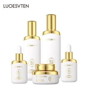 Wholesale Whitening Brightening Moisturizing Hydrating Facial Skin Beauty Skin Care Set for All Skin Type